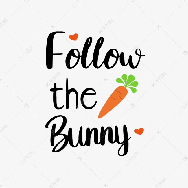svg手绘跟随兔子黑色英文字母线描胡萝卜插画艺术字设计图片-千库网