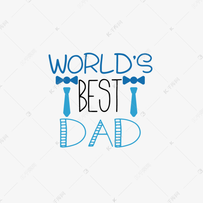 世界上最好的爸爸艺术字体svg