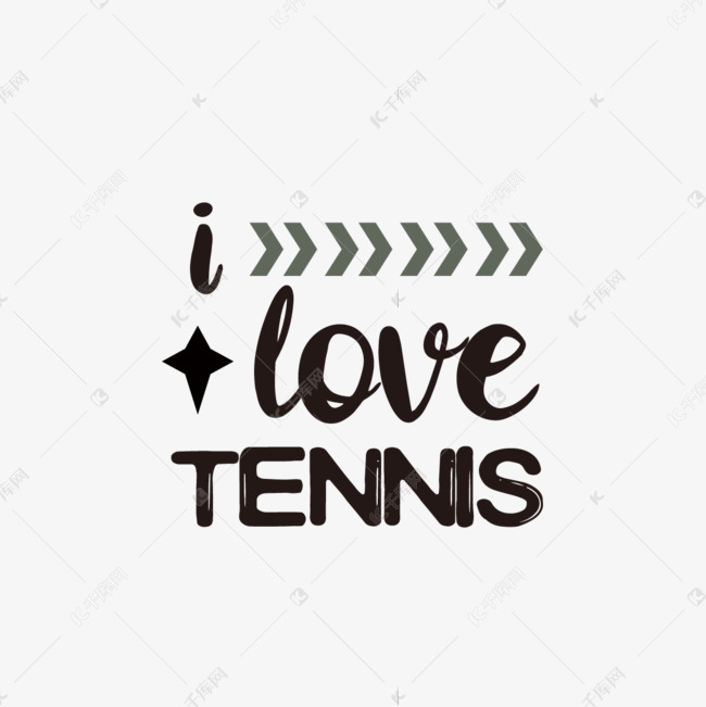黑色我爱网球简约短语svg