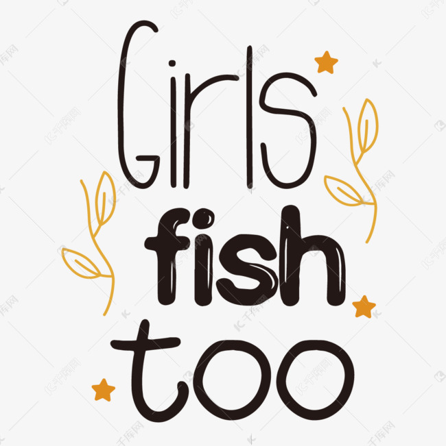 svg卡通英文黑色女孩子也钓鱼英文字母插画