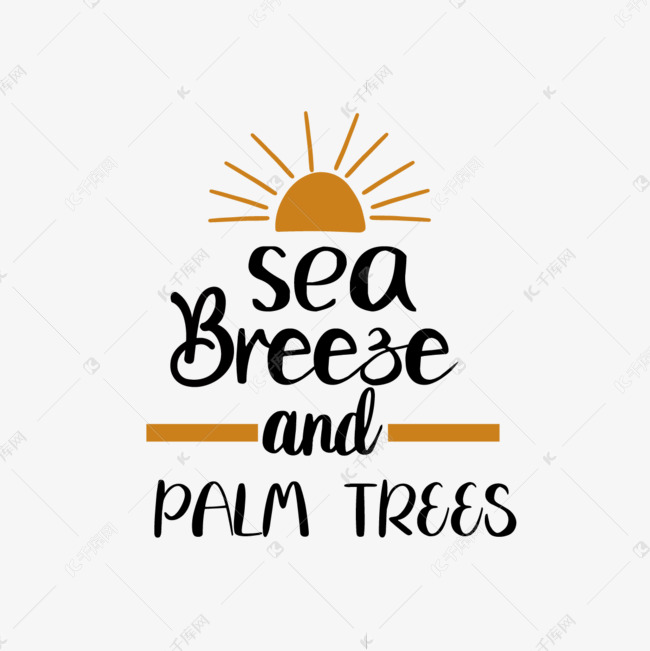 千库艺术文字频道为svg海风和棕榈树手绘阳光艺术字艺术字体提供免费
