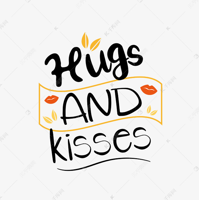 svg手绘拥抱与亲吻黑色英文字母字体设计插画艺术字设计图片-千库网