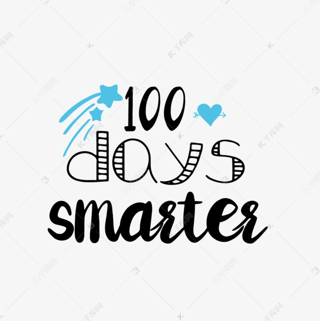 svg手绘智慧100天黑色英文字母线描流星插画艺术字设计图片-千库网