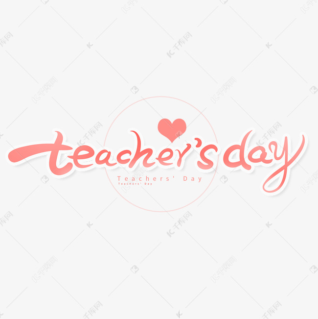 教师节英文粉色手写体Teachers'Day