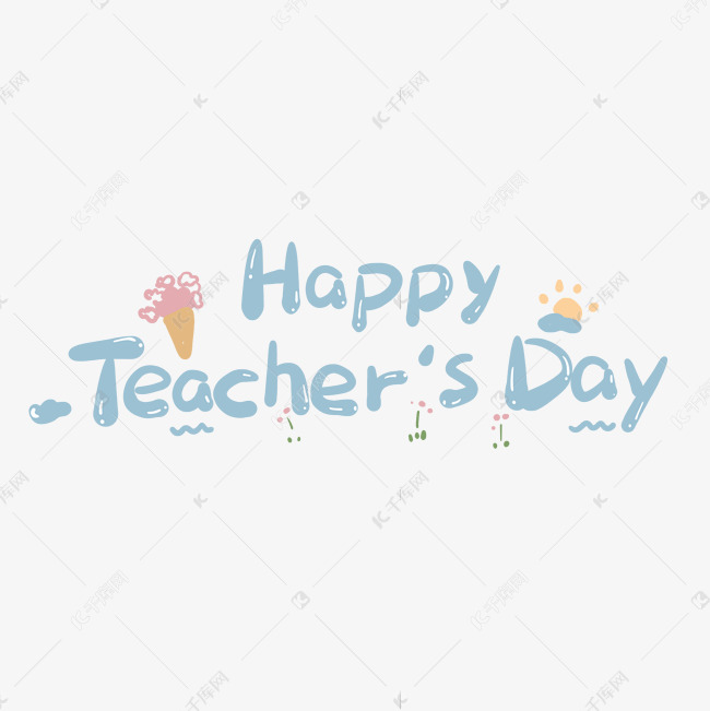 教师节英文teachersday蓝色卡通手绘教师节艺术字