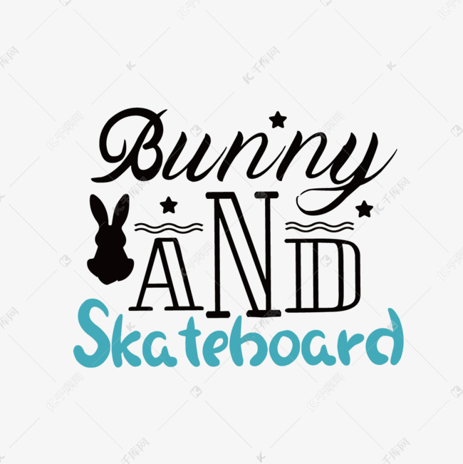 简约手写兔子和滑板svg短语