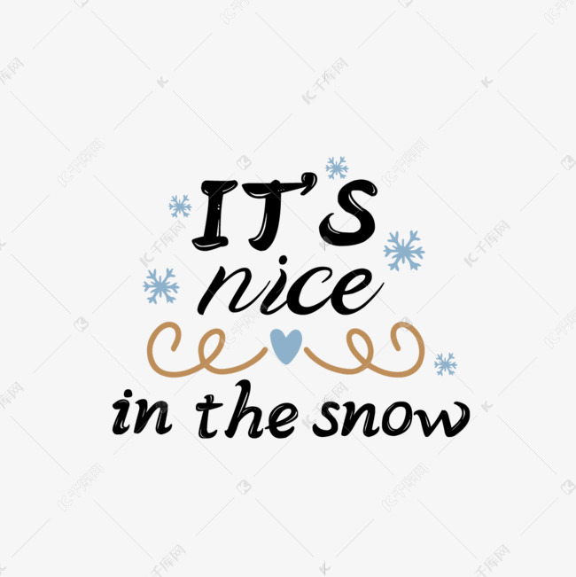 svg在雪中很好爱心藤蔓艺术字