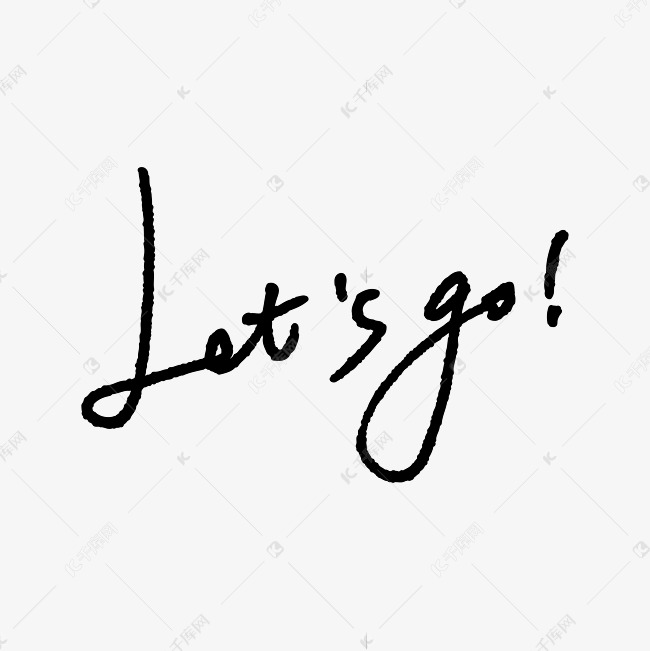 letsgo黑色英文字体元素