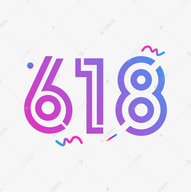 618艺术字