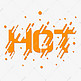 创意HOT橙色艺术字水滴