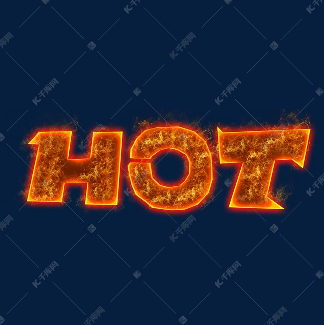 hot火焰字体