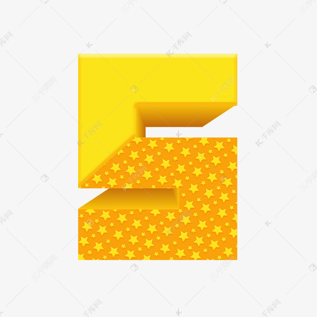 5卡通立体星星艺术字