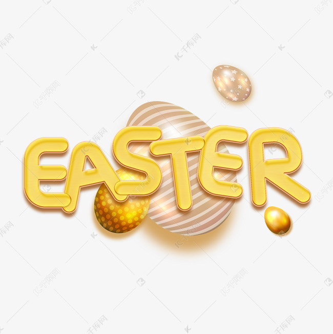 easter复活节金色卡通艺术字