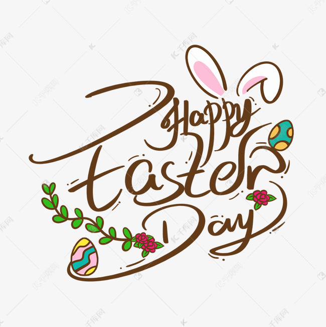 卡通可爱复活节快乐英文happyEasterday