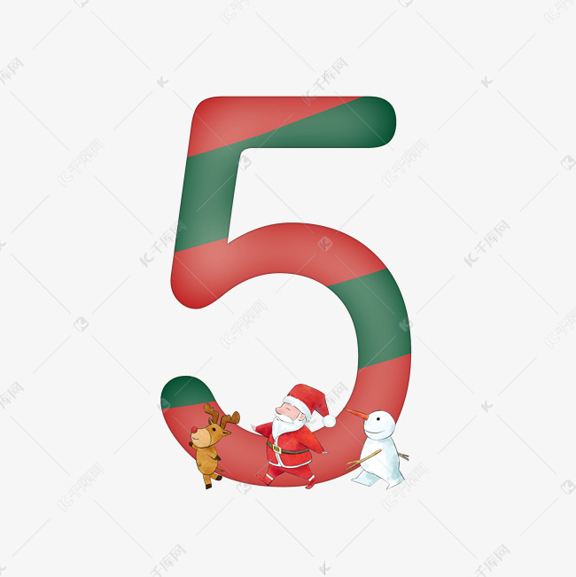 卡通可爱圣诞节数字5