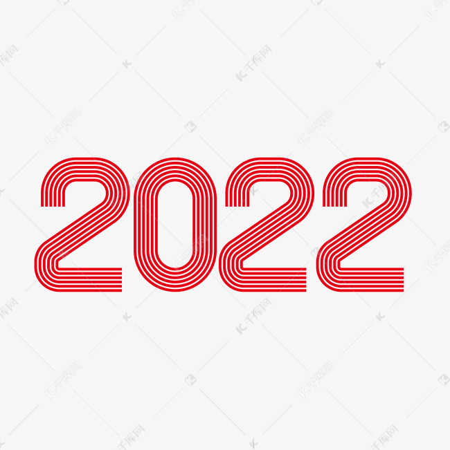 2022简约线条艺术字