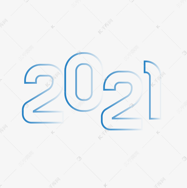 2021科技感创意字