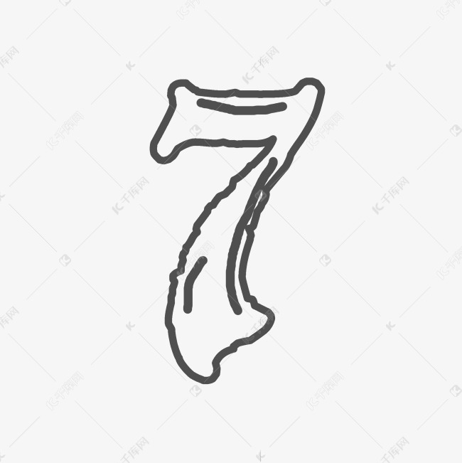 黑色涂鸦铅笔数字7