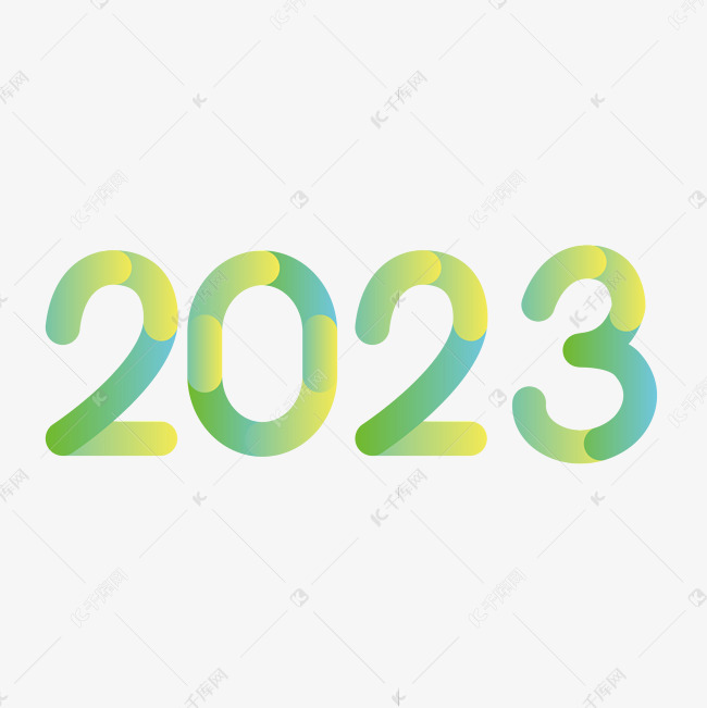 2023绿色渐变创意艺术字