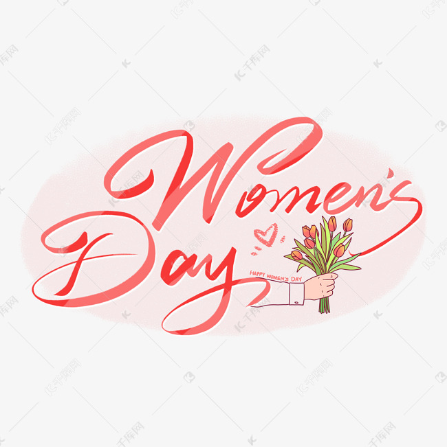 手写粉色women'sday