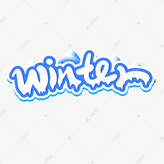 冬天英文字体设计