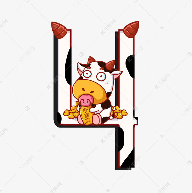 数字4登录/注册终身海量下载夏日大促买1年送1年企业站搜索结果全新