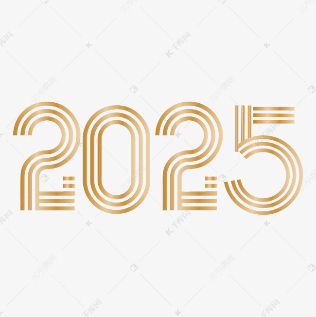 2025大气金属艺术字
