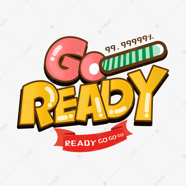 goready艺术字