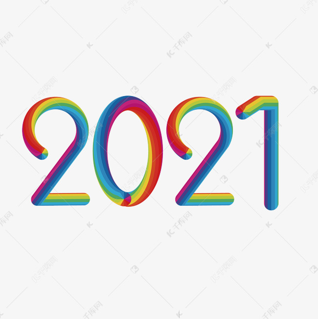 2021糖果字体设计