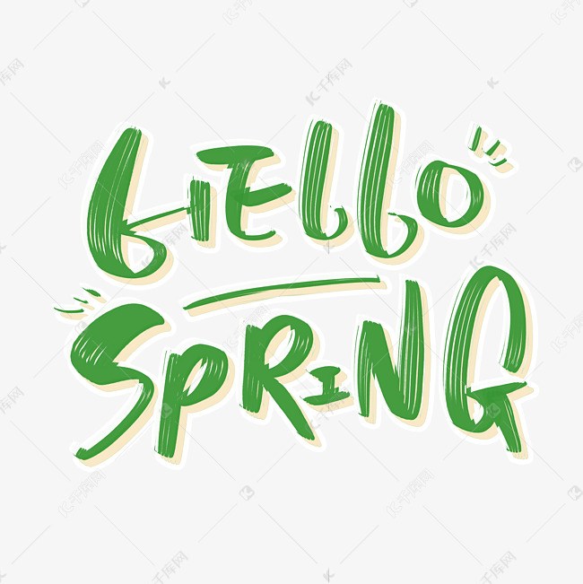 hello spring你好春天