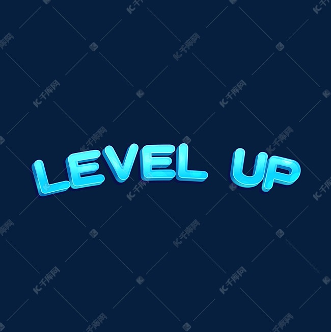 游戏升级levelup等级提升成就英文Q版蓝色艺术字