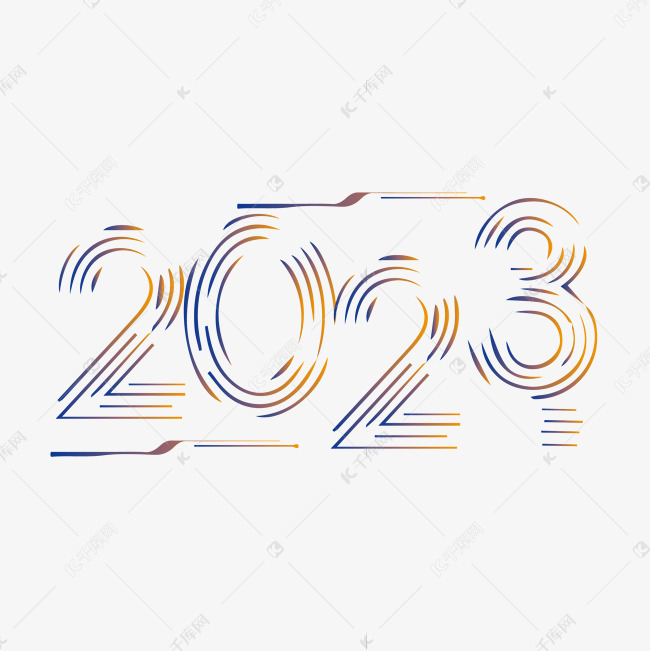 2023科技风简约商务艺术字