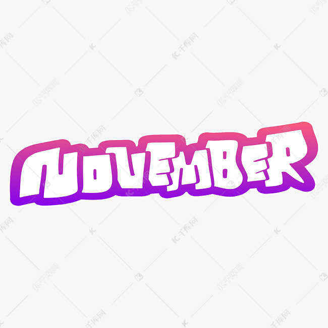 November十一月英文字体设计