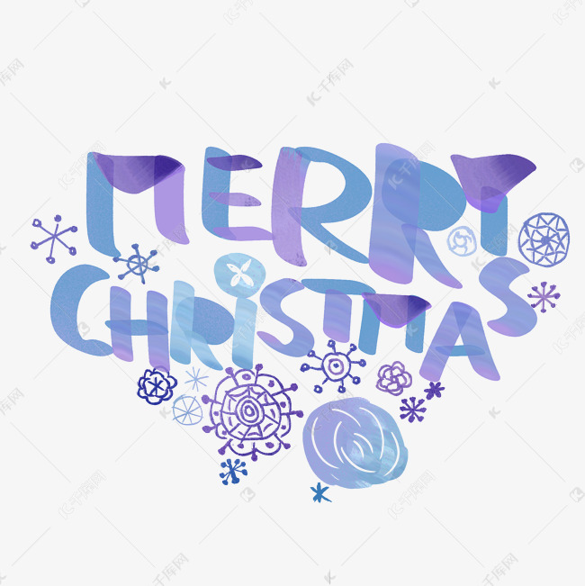 Merry Christmas圣诞节水彩艺术字