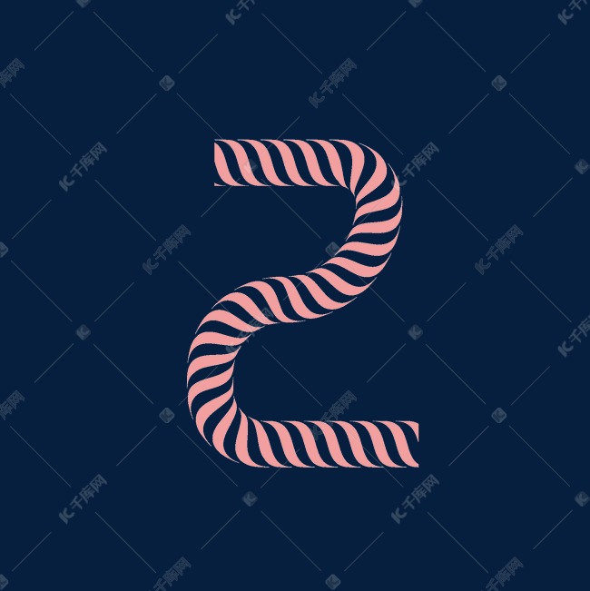 趣味卡通可爱粉色电商派对海报艺术字倒计时条纹数字2艺术字设计图片