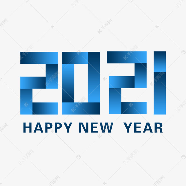 2021蓝色折纸立体艺术字