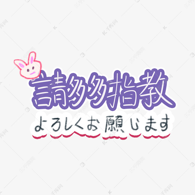如何管理工件淬火后的变形