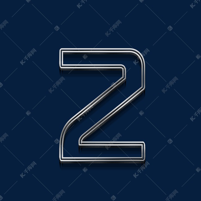 酷炫质感线条光影创意海报艺术字倒计时数字2