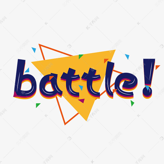 battle矢量卡通三角对决