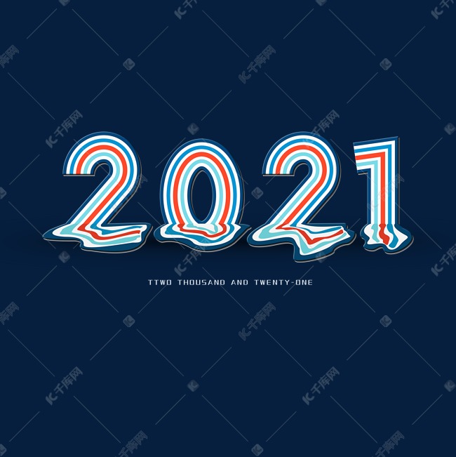 2021创意艺术字