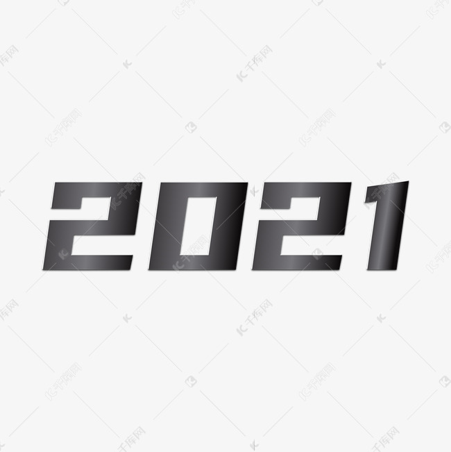 2021商务黑字效