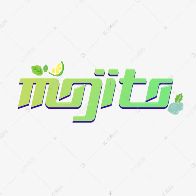 mojito艺术字