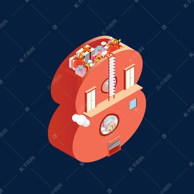 2.5d矢量卡通阿拉伯数字立体2.5d创意数字8