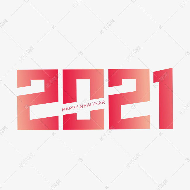 2021粉桃渐变字体