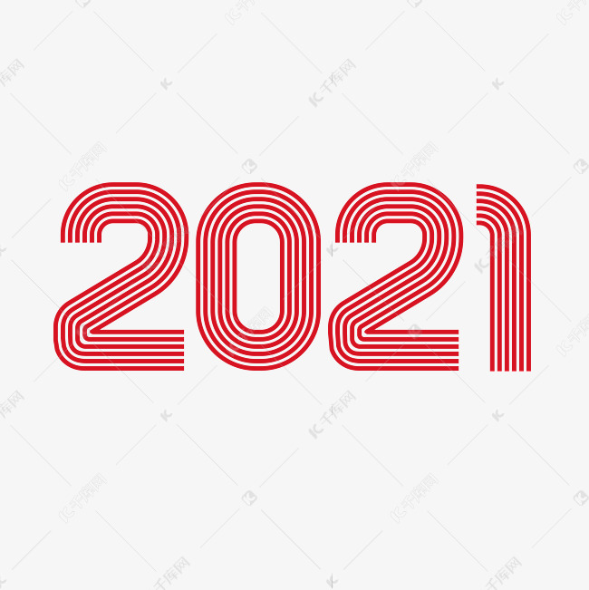 简约线条2021