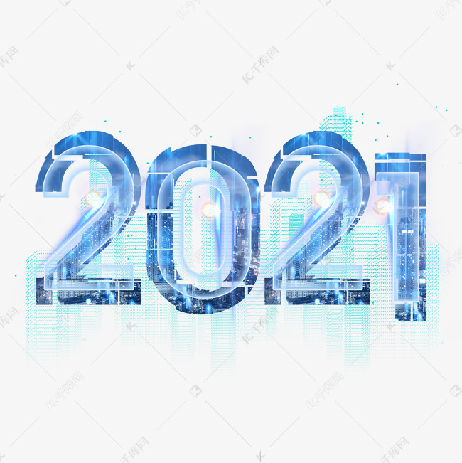 2021蓝色商务光束艺术字