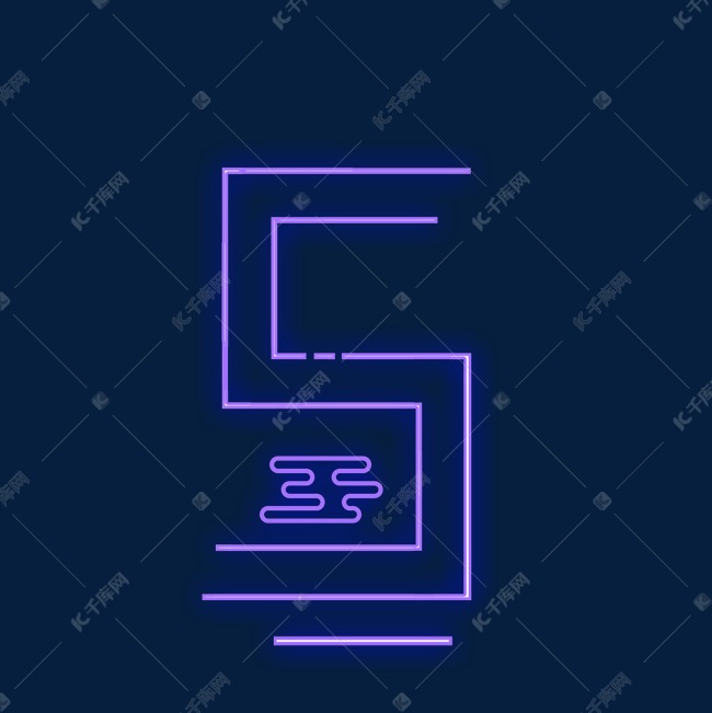 彩色酷炫渐变灯光霓虹灯光影创意海报倒计时艺术字数字5