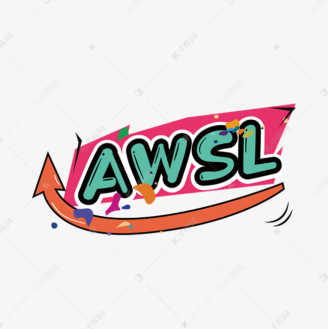 awsl直播常用词弹幕花字卡通字awsl