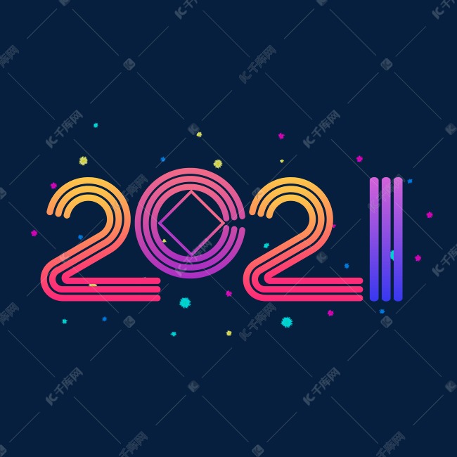 数字2021炫酷渐变线条2021数字设计