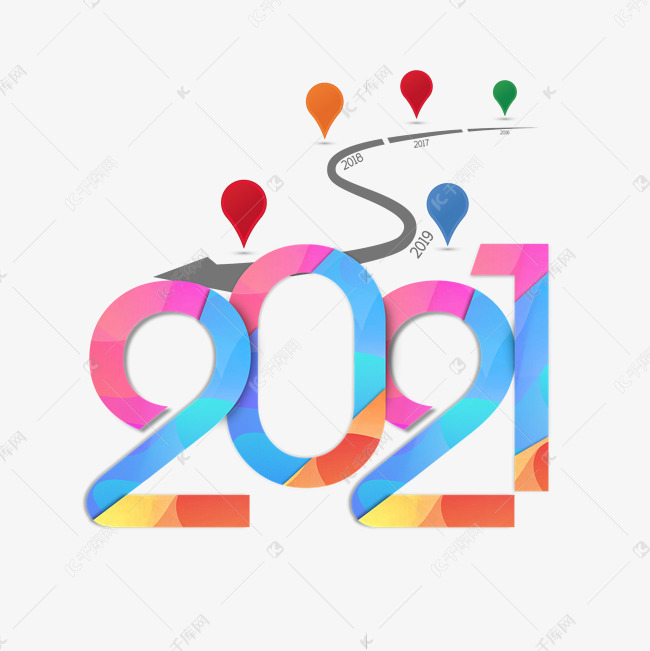 2021彩色ppt艺术字